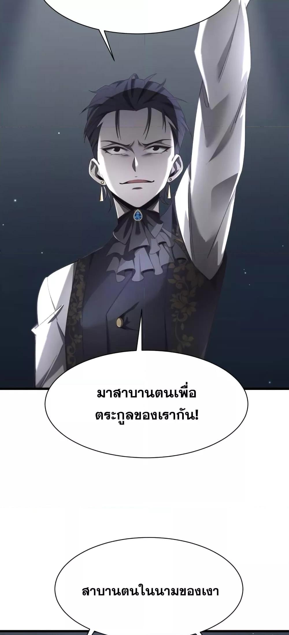 Manga-lc-com อ่านมังงะ อ่านการ์ตูน ออนไลน์ ฟรี Shadow’sResurg ตอนที่ 1 2 3 4 5 6 7 8 9 10 11 12 13 14 ฟรี ไม่มีโฆษณา Manga-lc - อ่าน มังงะ อ่าน การ์ตูน ออนไลน์ อ่านมังงะ ฟรี