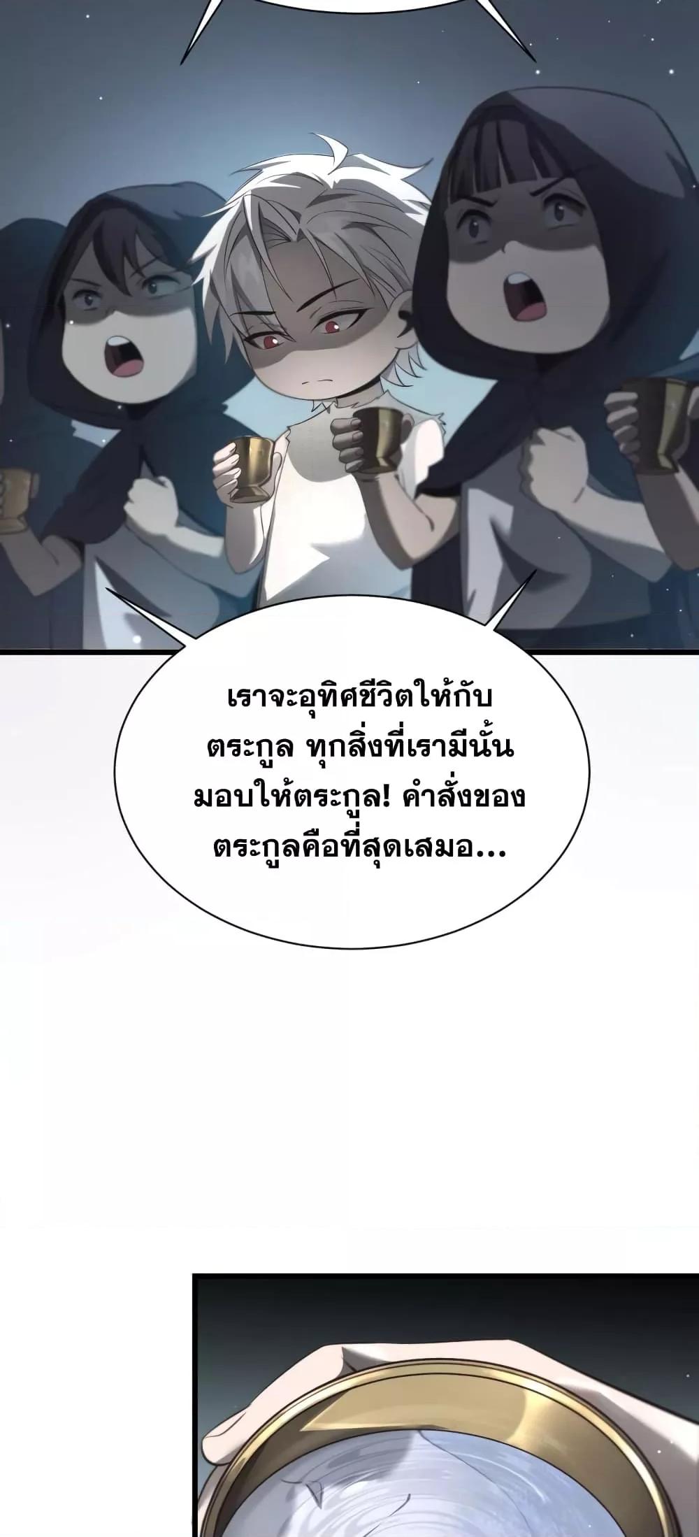 Manga-lc-com อ่านมังงะ อ่านการ์ตูน ออนไลน์ ฟรี Shadow’sResurg ตอนที่ 1 2 3 4 5 6 7 8 9 10 11 12 13 14 ฟรี ไม่มีโฆษณา Manga-lc - อ่าน มังงะ อ่าน การ์ตูน ออนไลน์ อ่านมังงะ ฟรี