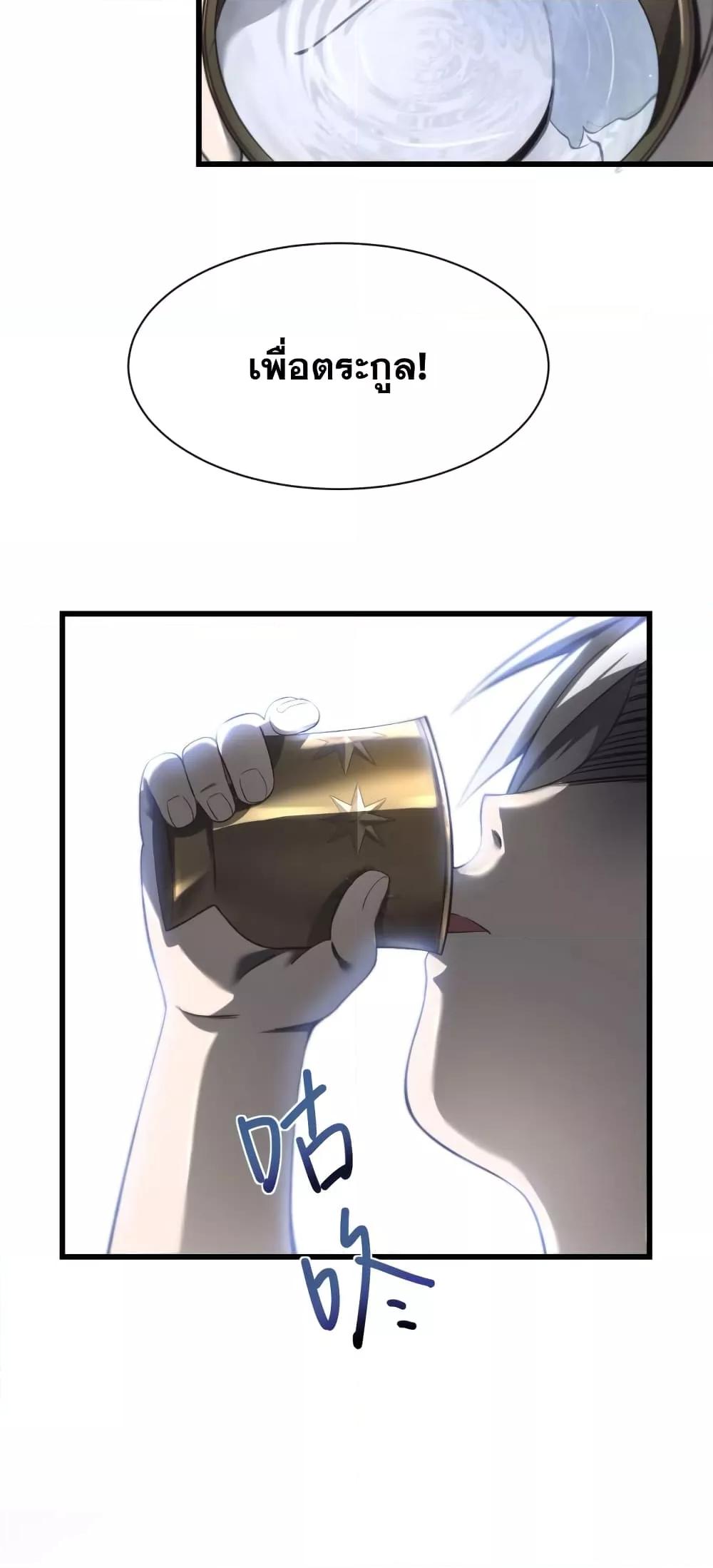 Manga-lc-com อ่านมังงะ อ่านการ์ตูน ออนไลน์ ฟรี Shadow’sResurg ตอนที่ 1 2 3 4 5 6 7 8 9 10 11 12 13 14 ฟรี ไม่มีโฆษณา Manga-lc - อ่าน มังงะ อ่าน การ์ตูน ออนไลน์ อ่านมังงะ ฟรี