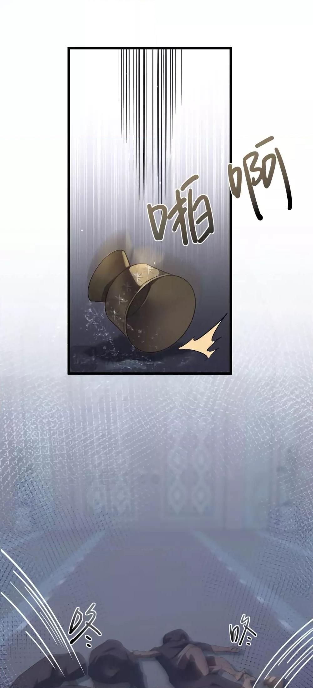 Manga-lc-com อ่านมังงะ อ่านการ์ตูน ออนไลน์ ฟรี Shadow’sResurg ตอนที่ 1 2 3 4 5 6 7 8 9 10 11 12 13 14 ฟรี ไม่มีโฆษณา Manga-lc - อ่าน มังงะ อ่าน การ์ตูน ออนไลน์ อ่านมังงะ ฟรี