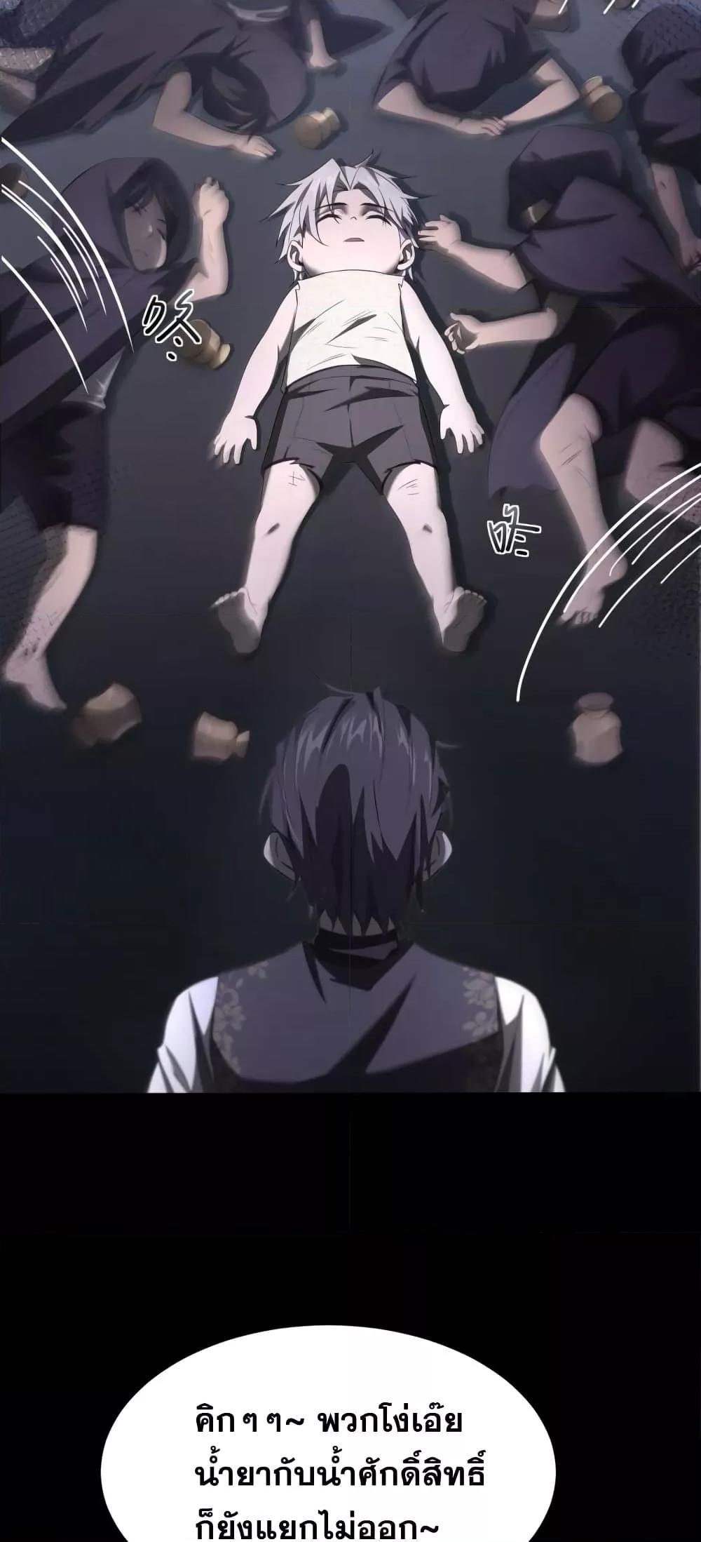 Manga-lc-com อ่านมังงะ อ่านการ์ตูน ออนไลน์ ฟรี Shadow’sResurg ตอนที่ 1 2 3 4 5 6 7 8 9 10 11 12 13 14 ฟรี ไม่มีโฆษณา Manga-lc - อ่าน มังงะ อ่าน การ์ตูน ออนไลน์ อ่านมังงะ ฟรี