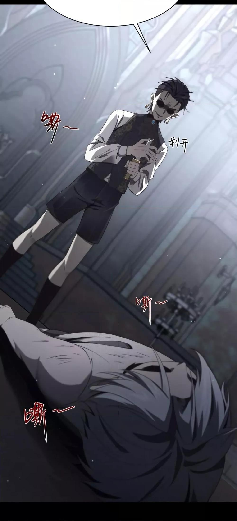 Manga-lc-com อ่านมังงะ อ่านการ์ตูน ออนไลน์ ฟรี Shadow’sResurg ตอนที่ 1 2 3 4 5 6 7 8 9 10 11 12 13 14 ฟรี ไม่มีโฆษณา Manga-lc - อ่าน มังงะ อ่าน การ์ตูน ออนไลน์ อ่านมังงะ ฟรี