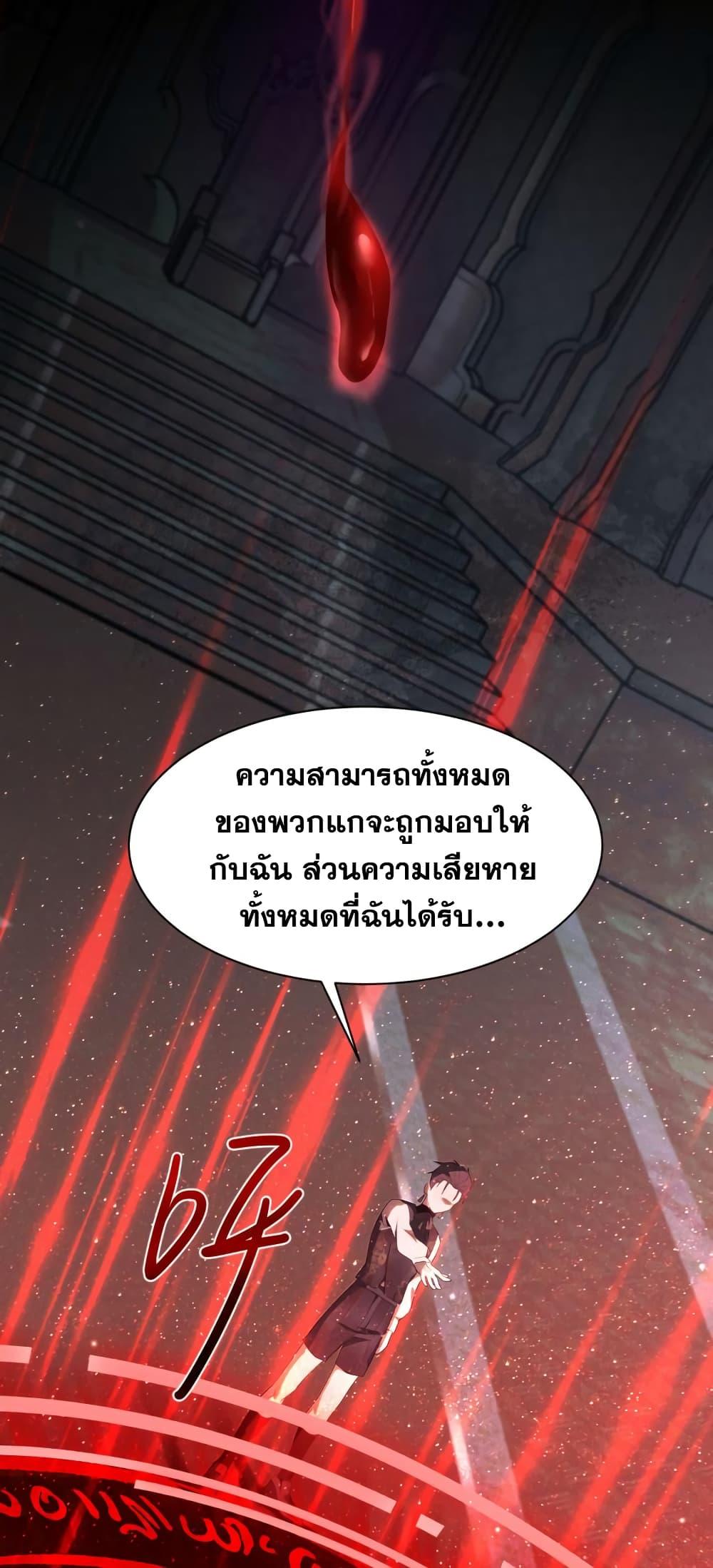Manga-lc-com อ่านมังงะ อ่านการ์ตูน ออนไลน์ ฟรี Shadow’sResurg ตอนที่ 1 2 3 4 5 6 7 8 9 10 11 12 13 14 ฟรี ไม่มีโฆษณา Manga-lc - อ่าน มังงะ อ่าน การ์ตูน ออนไลน์ อ่านมังงะ ฟรี