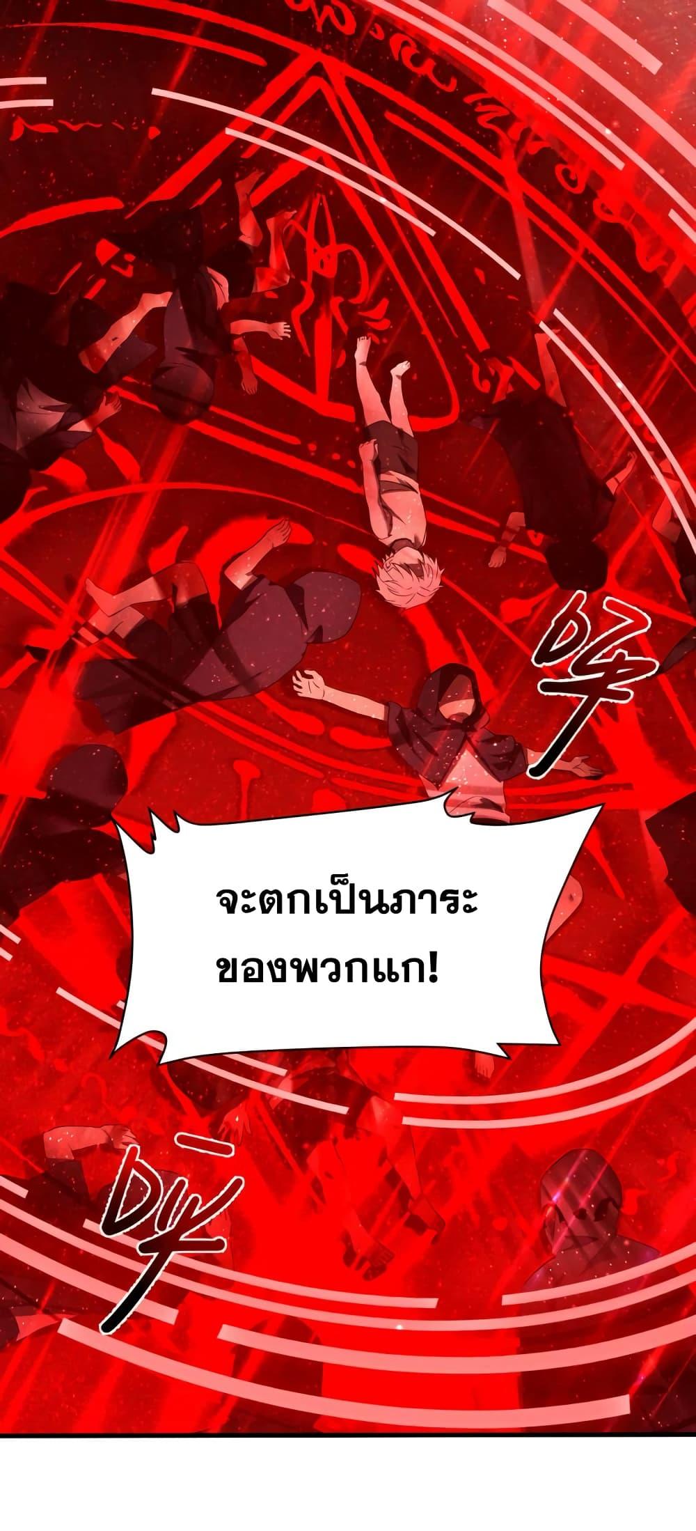 Manga-lc-com อ่านมังงะ อ่านการ์ตูน ออนไลน์ ฟรี Shadow’sResurg ตอนที่ 1 2 3 4 5 6 7 8 9 10 11 12 13 14 ฟรี ไม่มีโฆษณา Manga-lc - อ่าน มังงะ อ่าน การ์ตูน ออนไลน์ อ่านมังงะ ฟรี