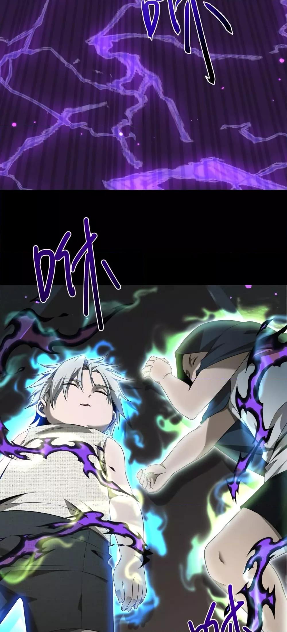 Manga-lc-com อ่านมังงะ อ่านการ์ตูน ออนไลน์ ฟรี Shadow’sResurg ตอนที่ 1 2 3 4 5 6 7 8 9 10 11 12 13 14 ฟรี ไม่มีโฆษณา Manga-lc - อ่าน มังงะ อ่าน การ์ตูน ออนไลน์ อ่านมังงะ ฟรี