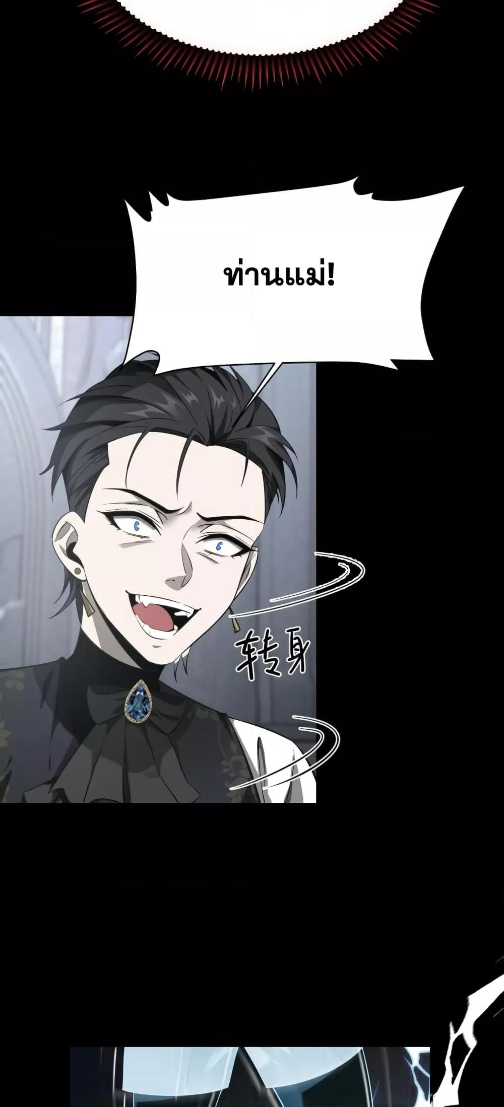 Manga-lc-com อ่านมังงะ อ่านการ์ตูน ออนไลน์ ฟรี Shadow’sResurg ตอนที่ 1 2 3 4 5 6 7 8 9 10 11 12 13 14 ฟรี ไม่มีโฆษณา Manga-lc - อ่าน มังงะ อ่าน การ์ตูน ออนไลน์ อ่านมังงะ ฟรี