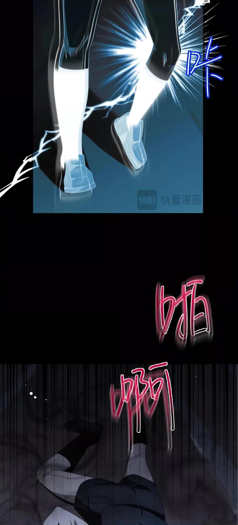 Manga-lc-com อ่านมังงะ อ่านการ์ตูน ออนไลน์ ฟรี Shadow’sResurg ตอนที่ 1 2 3 4 5 6 7 8 9 10 11 12 13 14 ฟรี ไม่มีโฆษณา Manga-lc - อ่าน มังงะ อ่าน การ์ตูน ออนไลน์ อ่านมังงะ ฟรี