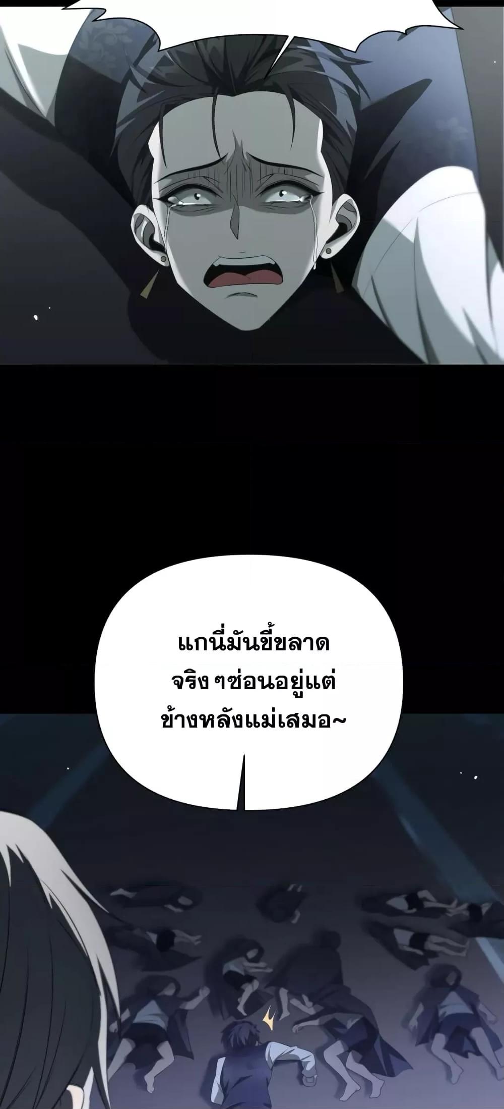 Manga-lc-com อ่านมังงะ อ่านการ์ตูน ออนไลน์ ฟรี Shadow’sResurg ตอนที่ 1 2 3 4 5 6 7 8 9 10 11 12 13 14 ฟรี ไม่มีโฆษณา Manga-lc - อ่าน มังงะ อ่าน การ์ตูน ออนไลน์ อ่านมังงะ ฟรี