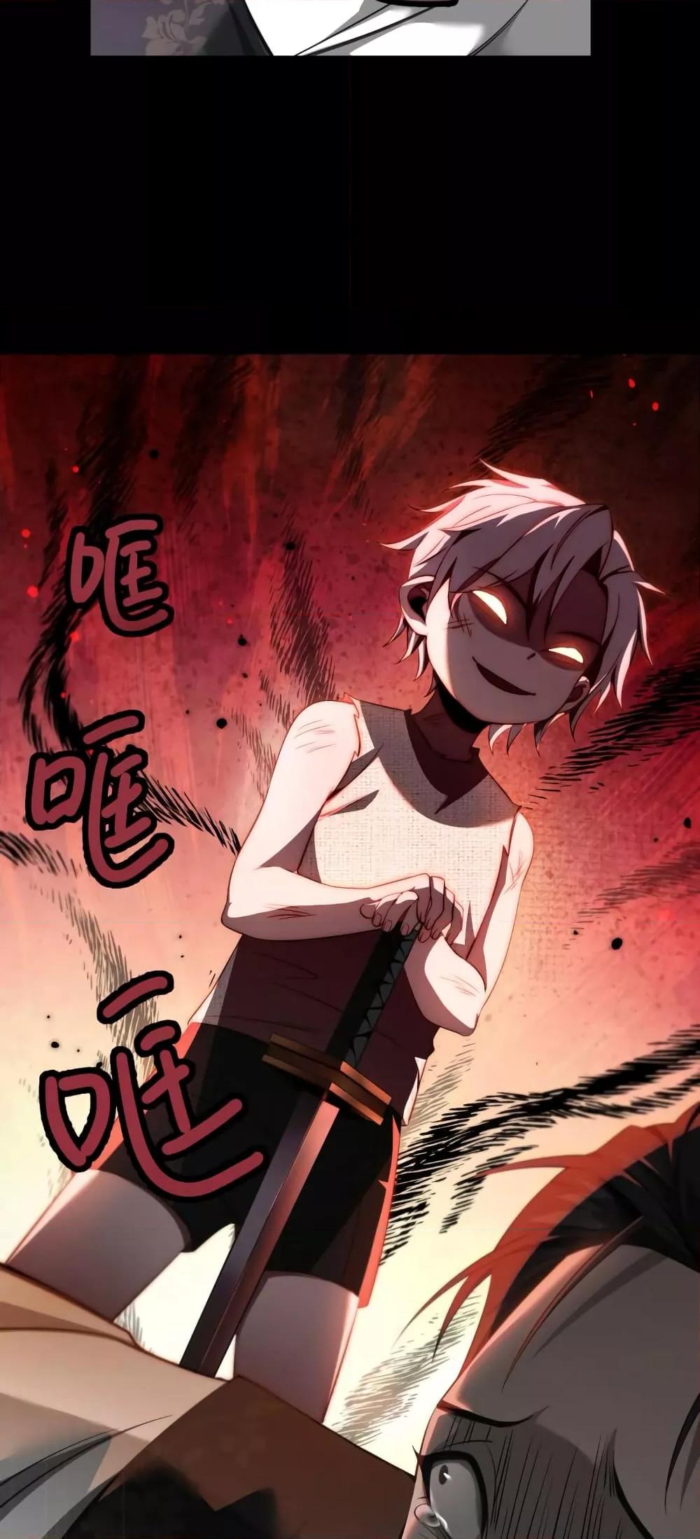 Manga-lc-com อ่านมังงะ อ่านการ์ตูน ออนไลน์ ฟรี Shadow’sResurg ตอนที่ 1 2 3 4 5 6 7 8 9 10 11 12 13 14 ฟรี ไม่มีโฆษณา Manga-lc - อ่าน มังงะ อ่าน การ์ตูน ออนไลน์ อ่านมังงะ ฟรี