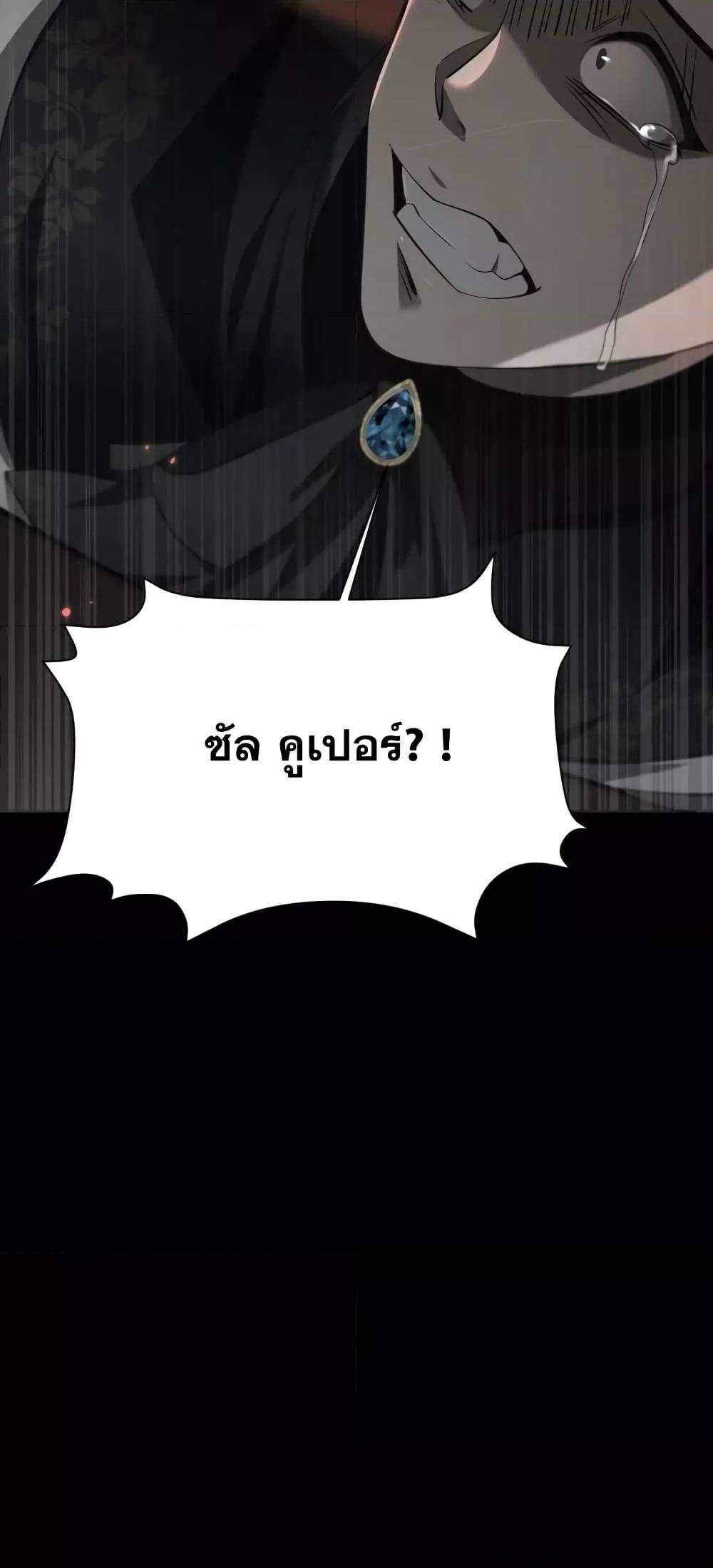 Manga-lc-com อ่านมังงะ อ่านการ์ตูน ออนไลน์ ฟรี Shadow’sResurg ตอนที่ 1 2 3 4 5 6 7 8 9 10 11 12 13 14 ฟรี ไม่มีโฆษณา Manga-lc - อ่าน มังงะ อ่าน การ์ตูน ออนไลน์ อ่านมังงะ ฟรี
