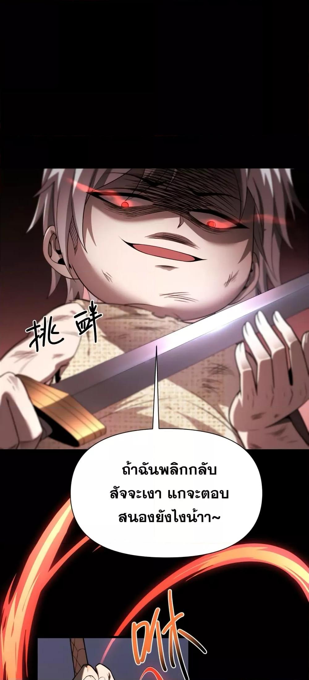 Manga-lc-com อ่านมังงะ อ่านการ์ตูน ออนไลน์ ฟรี Shadow’sResurg ตอนที่ 1 2 3 4 5 6 7 8 9 10 11 12 13 14 ฟรี ไม่มีโฆษณา Manga-lc - อ่าน มังงะ อ่าน การ์ตูน ออนไลน์ อ่านมังงะ ฟรี