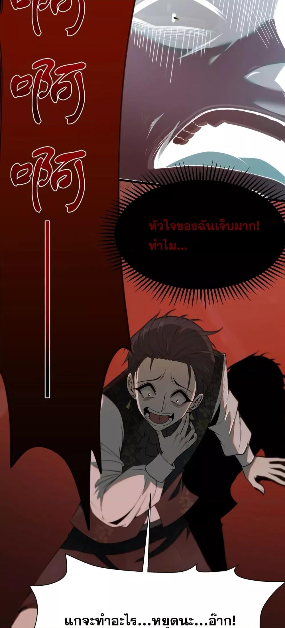 Manga-lc-com อ่านมังงะ อ่านการ์ตูน ออนไลน์ ฟรี Shadow’sResurg ตอนที่ 1 2 3 4 5 6 7 8 9 10 11 12 13 14 ฟรี ไม่มีโฆษณา Manga-lc - อ่าน มังงะ อ่าน การ์ตูน ออนไลน์ อ่านมังงะ ฟรี