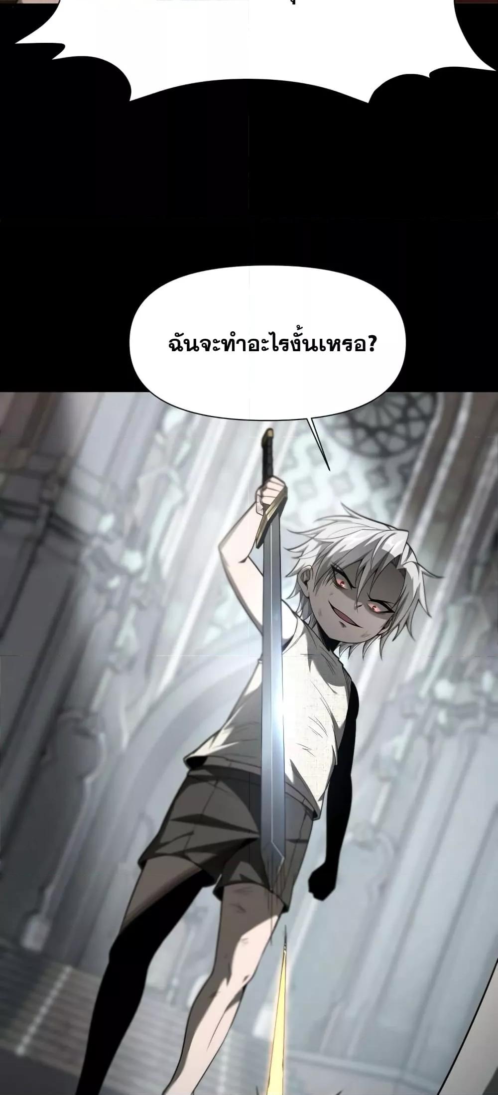 Manga-lc-com อ่านมังงะ อ่านการ์ตูน ออนไลน์ ฟรี Shadow’sResurg ตอนที่ 1 2 3 4 5 6 7 8 9 10 11 12 13 14 ฟรี ไม่มีโฆษณา Manga-lc - อ่าน มังงะ อ่าน การ์ตูน ออนไลน์ อ่านมังงะ ฟรี