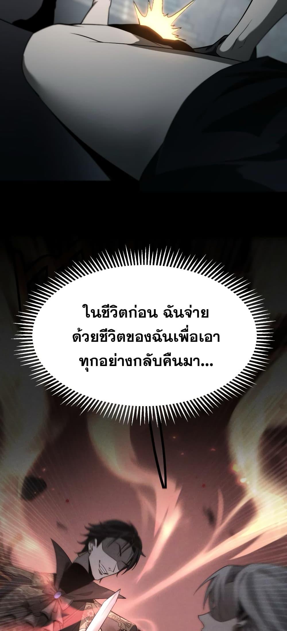 Manga-lc-com อ่านมังงะ อ่านการ์ตูน ออนไลน์ ฟรี Shadow’sResurg ตอนที่ 1 2 3 4 5 6 7 8 9 10 11 12 13 14 ฟรี ไม่มีโฆษณา Manga-lc - อ่าน มังงะ อ่าน การ์ตูน ออนไลน์ อ่านมังงะ ฟรี
