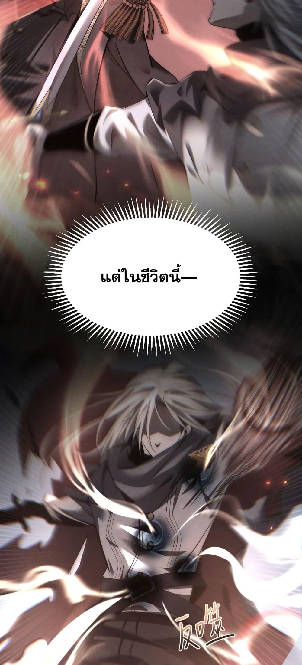 Manga-lc-com อ่านมังงะ อ่านการ์ตูน ออนไลน์ ฟรี Shadow’sResurg ตอนที่ 1 2 3 4 5 6 7 8 9 10 11 12 13 14 ฟรี ไม่มีโฆษณา Manga-lc - อ่าน มังงะ อ่าน การ์ตูน ออนไลน์ อ่านมังงะ ฟรี