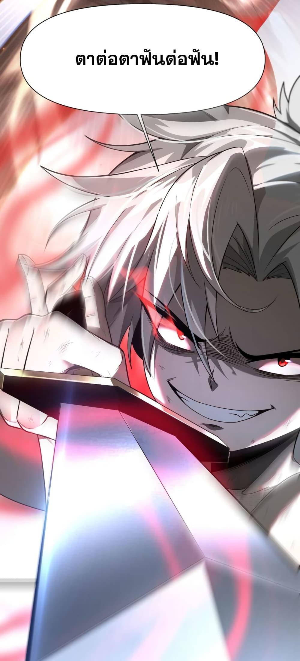 Manga-lc-com อ่านมังงะ อ่านการ์ตูน ออนไลน์ ฟรี Shadow’sResurg ตอนที่ 1 2 3 4 5 6 7 8 9 10 11 12 13 14 ฟรี ไม่มีโฆษณา Manga-lc - อ่าน มังงะ อ่าน การ์ตูน ออนไลน์ อ่านมังงะ ฟรี