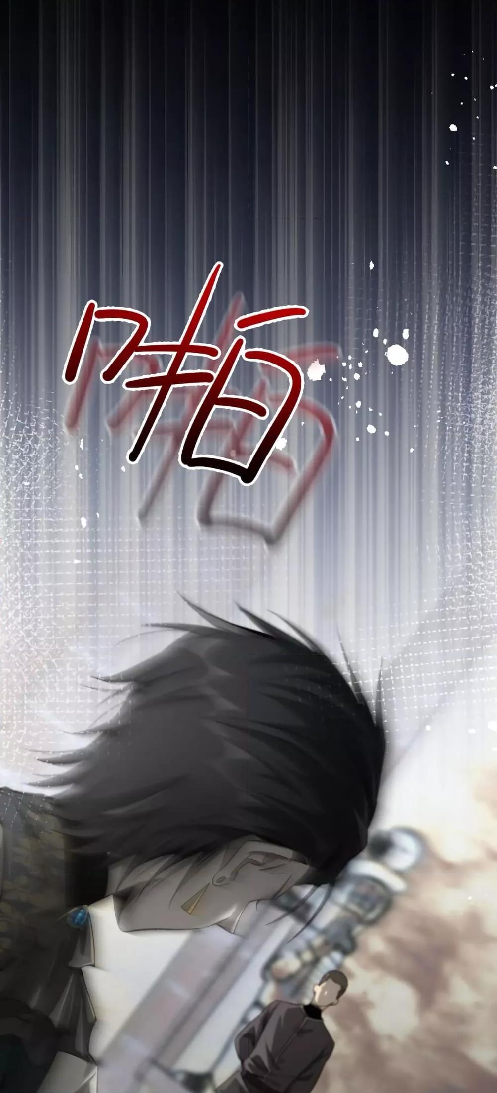 Manga-lc-com อ่านมังงะ อ่านการ์ตูน ออนไลน์ ฟรี Shadow’sResurg ตอนที่ 1 2 3 4 5 6 7 8 9 10 11 12 13 14 ฟรี ไม่มีโฆษณา Manga-lc - อ่าน มังงะ อ่าน การ์ตูน ออนไลน์ อ่านมังงะ ฟรี