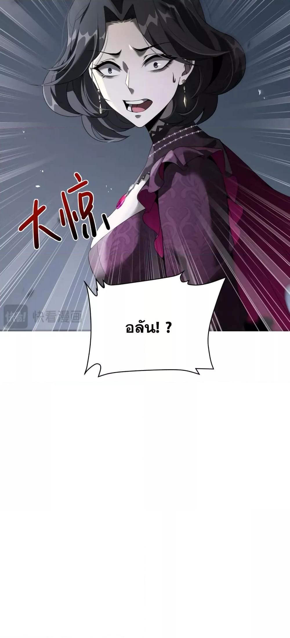 Manga-lc-com อ่านมังงะ อ่านการ์ตูน ออนไลน์ ฟรี Shadow’sResurg ตอนที่ 1 2 3 4 5 6 7 8 9 10 11 12 13 14 ฟรี ไม่มีโฆษณา Manga-lc - อ่าน มังงะ อ่าน การ์ตูน ออนไลน์ อ่านมังงะ ฟรี
