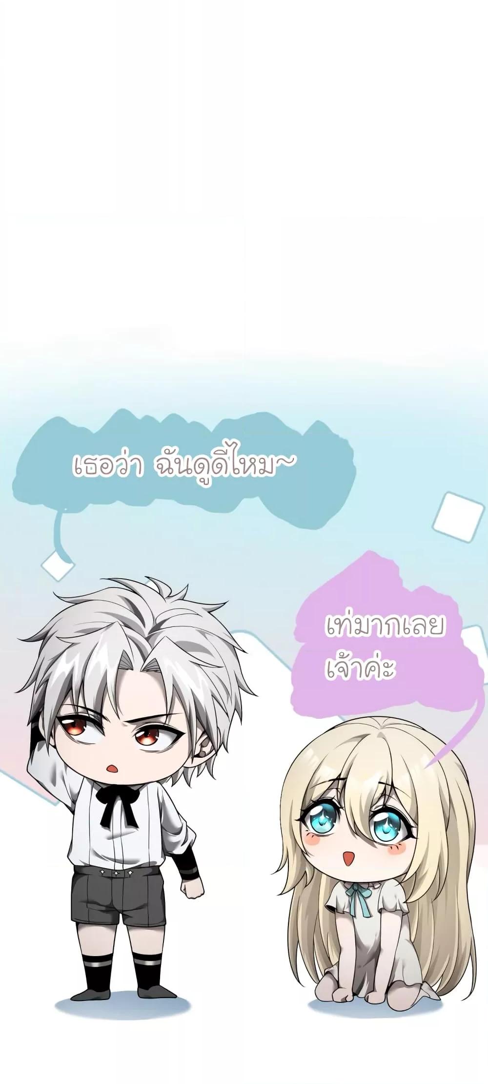 Manga-lc-com อ่านมังงะ อ่านการ์ตูน ออนไลน์ ฟรี Shadow’sResurg ตอนที่ 1 2 3 4 5 6 7 8 9 10 11 12 13 14 ฟรี ไม่มีโฆษณา Manga-lc - อ่าน มังงะ อ่าน การ์ตูน ออนไลน์ อ่านมังงะ ฟรี