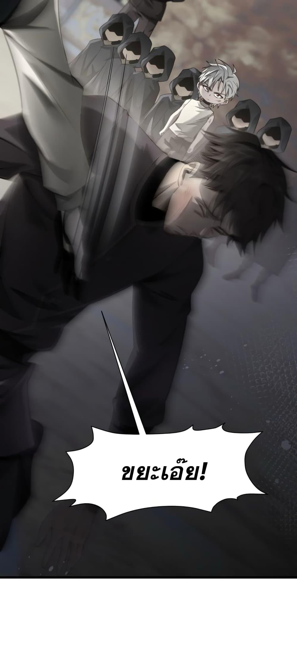 Manga-lc-com อ่านมังงะ อ่านการ์ตูน ออนไลน์ ฟรี Shadow’sResurg ตอนที่ 1 2 3 4 5 6 7 8 9 10 11 12 13 14 ฟรี ไม่มีโฆษณา Manga-lc - อ่าน มังงะ อ่าน การ์ตูน ออนไลน์ อ่านมังงะ ฟรี