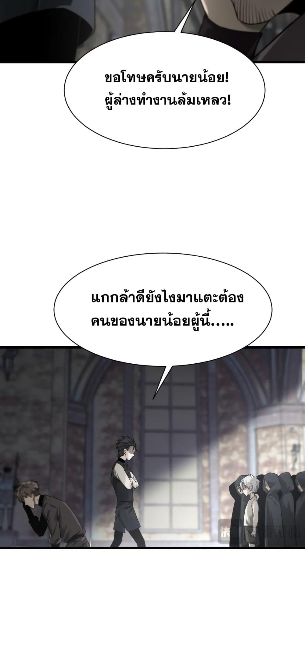 Manga-lc-com อ่านมังงะ อ่านการ์ตูน ออนไลน์ ฟรี Shadow’sResurg ตอนที่ 1 2 3 4 5 6 7 8 9 10 11 12 13 14 ฟรี ไม่มีโฆษณา Manga-lc - อ่าน มังงะ อ่าน การ์ตูน ออนไลน์ อ่านมังงะ ฟรี