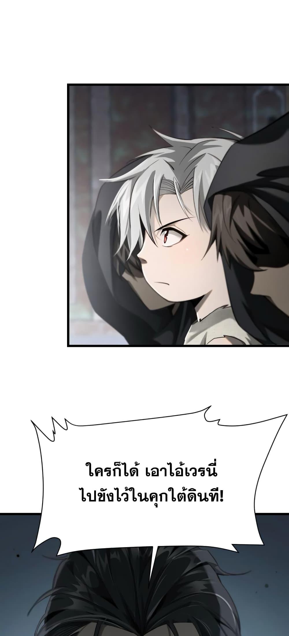 Manga-lc-com อ่านมังงะ อ่านการ์ตูน ออนไลน์ ฟรี Shadow’sResurg ตอนที่ 1 2 3 4 5 6 7 8 9 10 11 12 13 14 ฟรี ไม่มีโฆษณา Manga-lc - อ่าน มังงะ อ่าน การ์ตูน ออนไลน์ อ่านมังงะ ฟรี