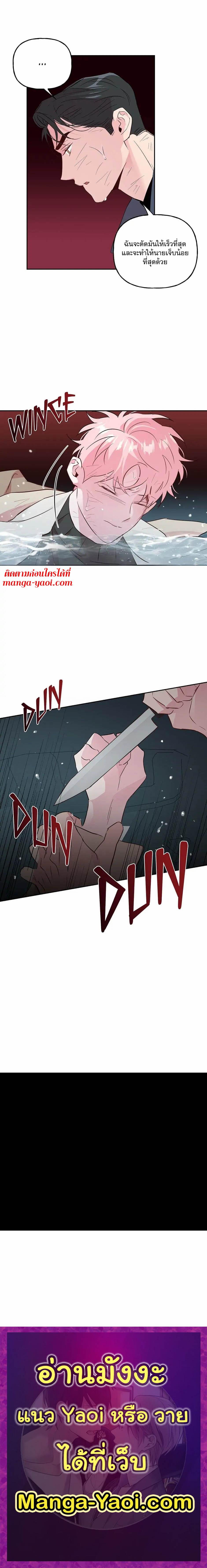 Manga-lc-com อ่านมังงะ อ่านการ์ตูน ออนไลน์ ฟรี Assorted Wildness ตอนที่ 1 2 3 4 5 6 7 8 9 10 11 12 13 14 ฟรี ไม่มีโฆษณา Manga-lc - อ่าน มังงะ อ่าน การ์ตูน ออนไลน์ อ่านมังงะ ฟรี
