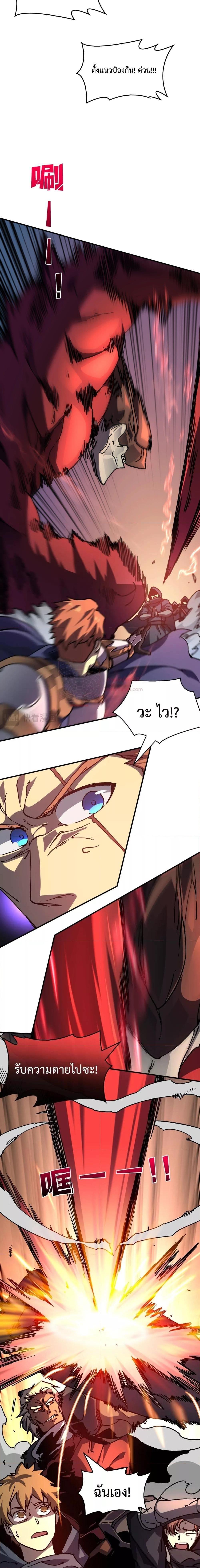 Manga-lc-com อ่านมังงะ อ่านการ์ตูน ออนไลน์ ฟรี Startingasthe ตอนที่ 1 2 3 4 5 6 7 8 9 10 11 12 13 14 ฟรี ไม่มีโฆษณา Manga-lc - อ่าน มังงะ อ่าน การ์ตูน ออนไลน์ อ่านมังงะ ฟรี