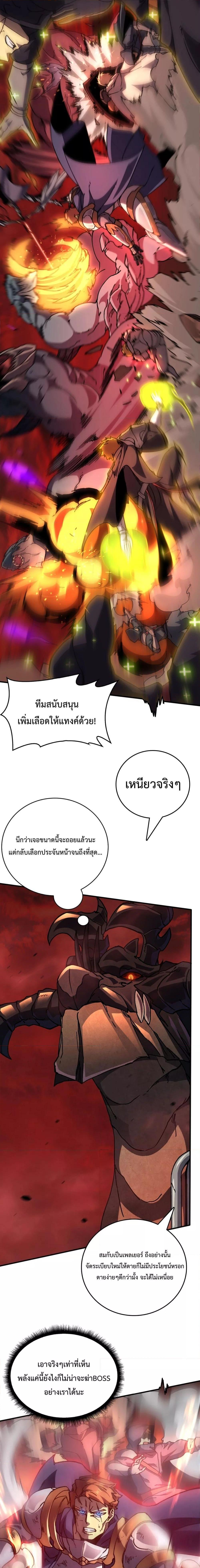 Manga-lc-com อ่านมังงะ อ่านการ์ตูน ออนไลน์ ฟรี Startingasthe ตอนที่ 1 2 3 4 5 6 7 8 9 10 11 12 13 14 ฟรี ไม่มีโฆษณา Manga-lc - อ่าน มังงะ อ่าน การ์ตูน ออนไลน์ อ่านมังงะ ฟรี
