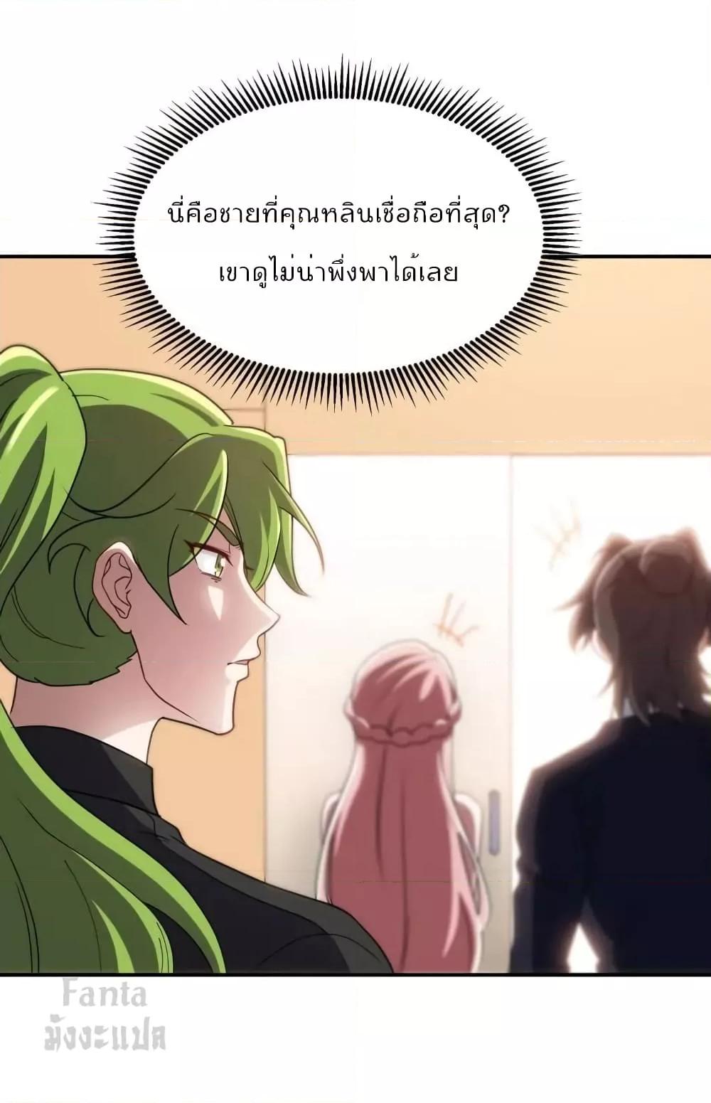 Manga-lc-com อ่านมังงะ อ่านการ์ตูน ออนไลน์ ฟรี Dragon King Hall – ราชันมังกรแห่งใต้ดิน ตอนที่ 1 2 3 4 5 6 7 8 9 10 11 12 13 14 ฟรี ไม่มีโฆษณา Manga-lc - อ่าน มังงะ อ่าน การ์ตูน ออนไลน์ อ่านมังงะ ฟรี