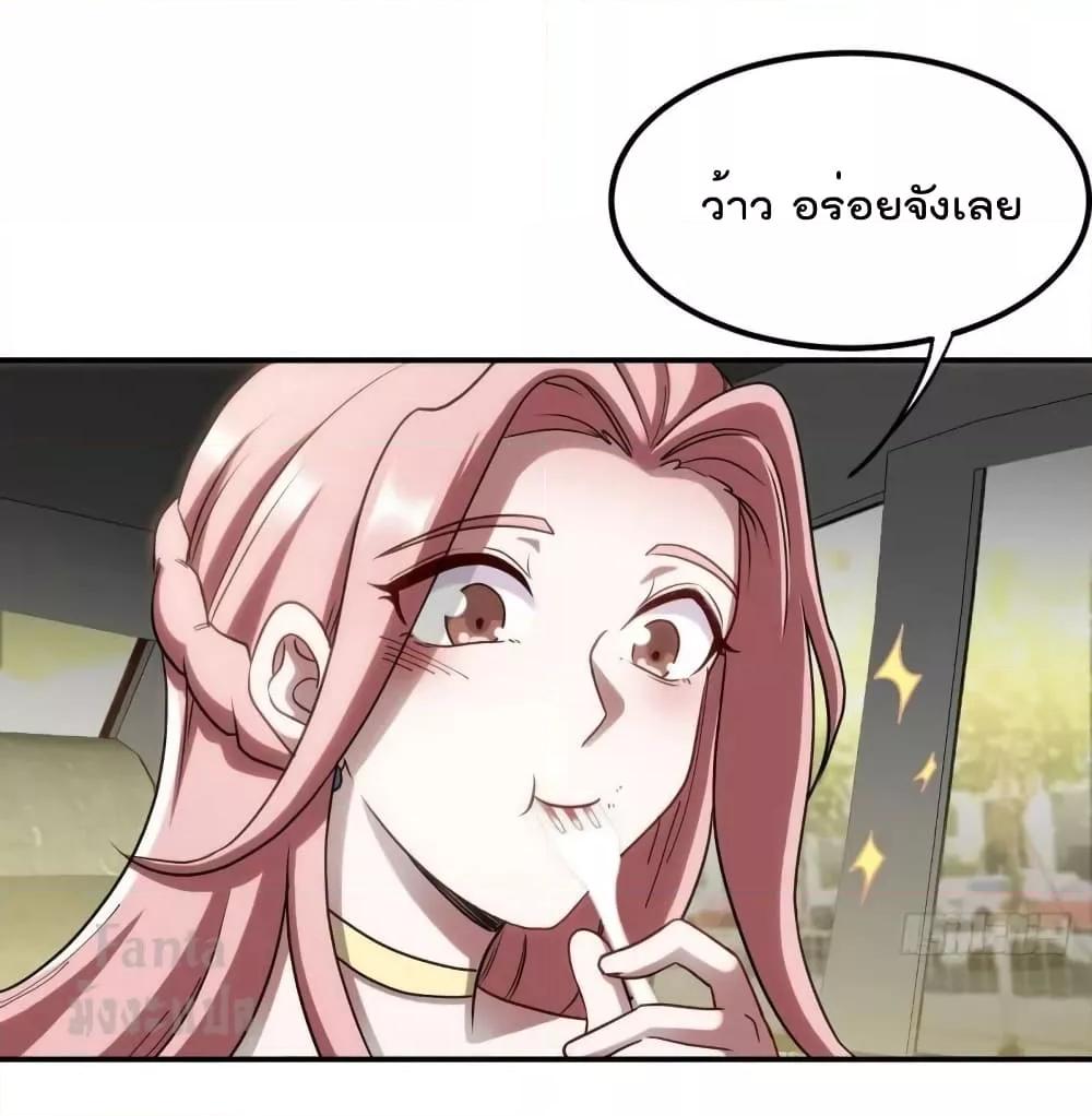 Manga-lc-com อ่านมังงะ อ่านการ์ตูน ออนไลน์ ฟรี Dragon King Hall – ราชันมังกรแห่งใต้ดิน ตอนที่ 1 2 3 4 5 6 7 8 9 10 11 12 13 14 ฟรี ไม่มีโฆษณา Manga-lc - อ่าน มังงะ อ่าน การ์ตูน ออนไลน์ อ่านมังงะ ฟรี