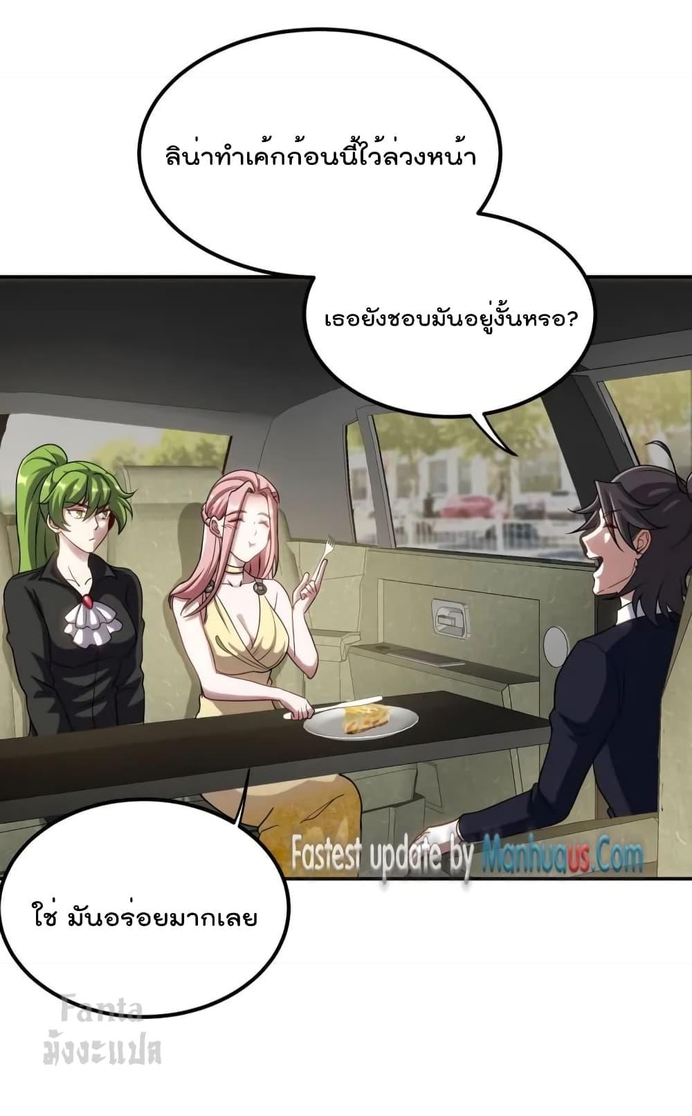 Manga-lc-com อ่านมังงะ อ่านการ์ตูน ออนไลน์ ฟรี Dragon King Hall – ราชันมังกรแห่งใต้ดิน ตอนที่ 1 2 3 4 5 6 7 8 9 10 11 12 13 14 ฟรี ไม่มีโฆษณา Manga-lc - อ่าน มังงะ อ่าน การ์ตูน ออนไลน์ อ่านมังงะ ฟรี