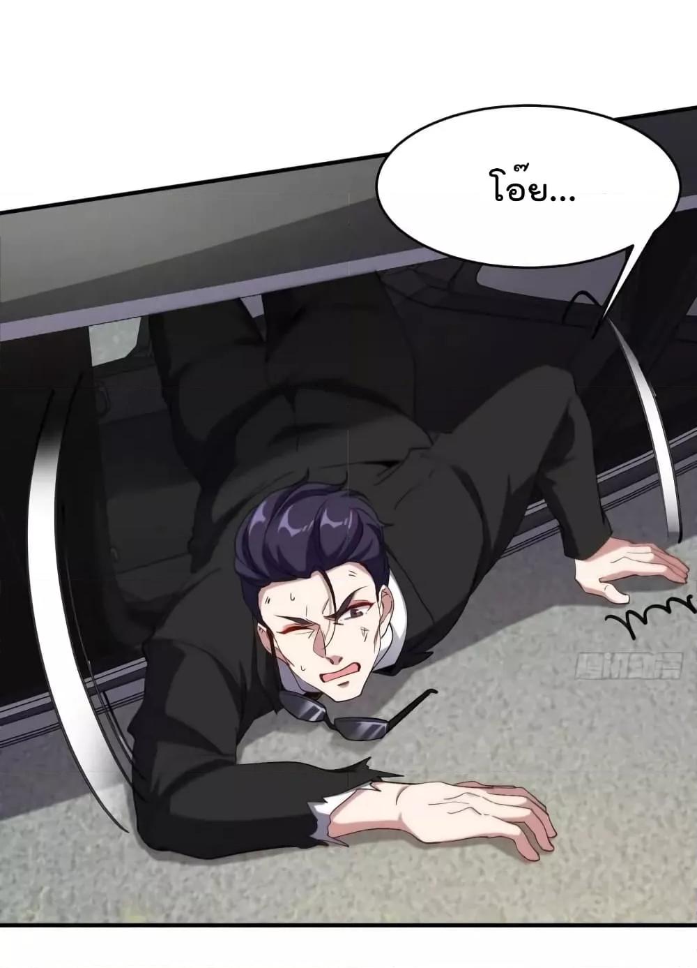 Manga-lc-com อ่านมังงะ อ่านการ์ตูน ออนไลน์ ฟรี Dragon King Hall – ราชันมังกรแห่งใต้ดิน ตอนที่ 1 2 3 4 5 6 7 8 9 10 11 12 13 14 ฟรี ไม่มีโฆษณา Manga-lc - อ่าน มังงะ อ่าน การ์ตูน ออนไลน์ อ่านมังงะ ฟรี