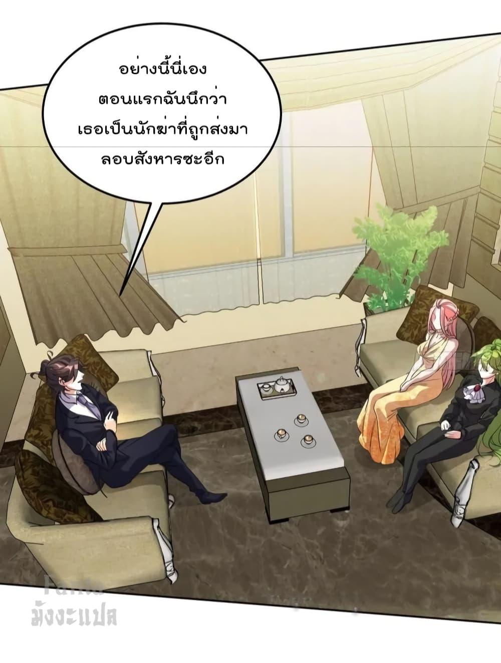 Manga-lc-com อ่านมังงะ อ่านการ์ตูน ออนไลน์ ฟรี Dragon King Hall – ราชันมังกรแห่งใต้ดิน ตอนที่ 1 2 3 4 5 6 7 8 9 10 11 12 13 14 ฟรี ไม่มีโฆษณา Manga-lc - อ่าน มังงะ อ่าน การ์ตูน ออนไลน์ อ่านมังงะ ฟรี