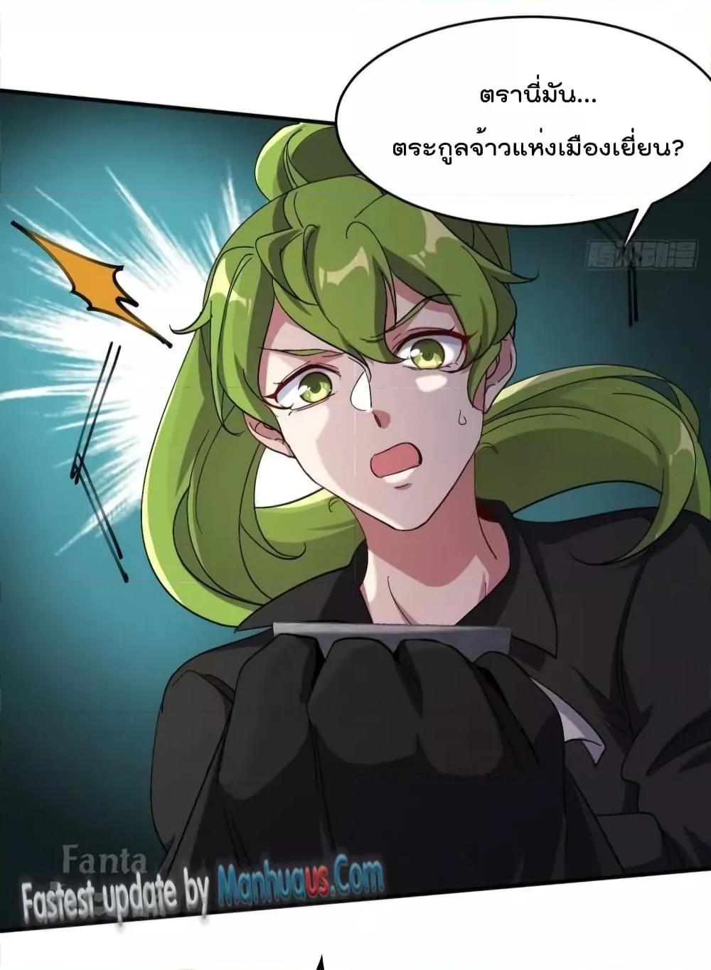 Manga-lc-com อ่านมังงะ อ่านการ์ตูน ออนไลน์ ฟรี Dragon King Hall – ราชันมังกรแห่งใต้ดิน ตอนที่ 1 2 3 4 5 6 7 8 9 10 11 12 13 14 ฟรี ไม่มีโฆษณา Manga-lc - อ่าน มังงะ อ่าน การ์ตูน ออนไลน์ อ่านมังงะ ฟรี