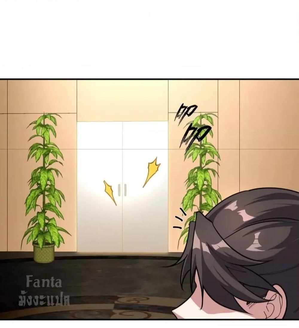 Manga-lc-com อ่านมังงะ อ่านการ์ตูน ออนไลน์ ฟรี Dragon King Hall – ราชันมังกรแห่งใต้ดิน ตอนที่ 1 2 3 4 5 6 7 8 9 10 11 12 13 14 ฟรี ไม่มีโฆษณา Manga-lc - อ่าน มังงะ อ่าน การ์ตูน ออนไลน์ อ่านมังงะ ฟรี