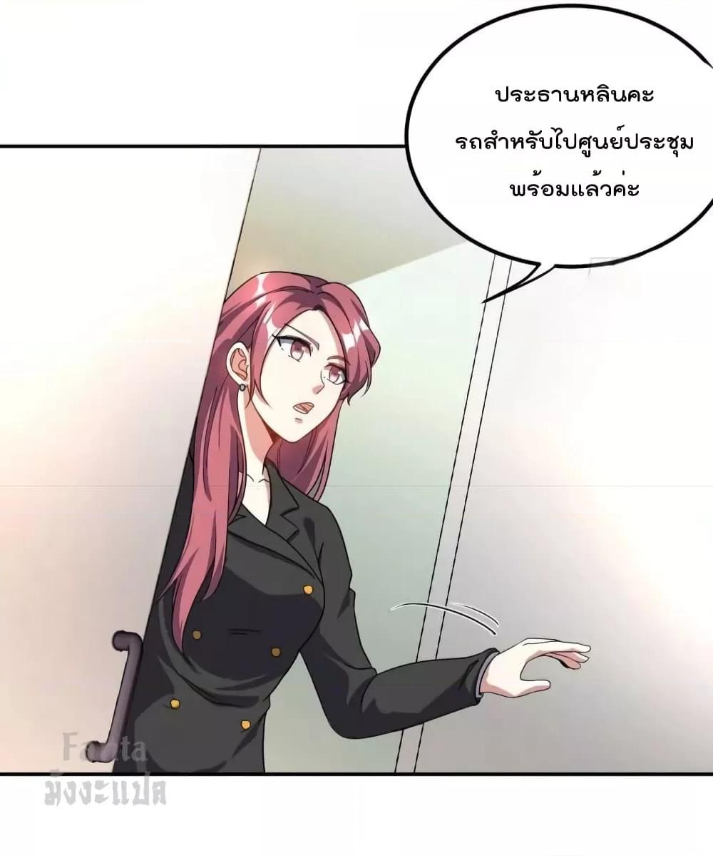 Manga-lc-com อ่านมังงะ อ่านการ์ตูน ออนไลน์ ฟรี Dragon King Hall – ราชันมังกรแห่งใต้ดิน ตอนที่ 1 2 3 4 5 6 7 8 9 10 11 12 13 14 ฟรี ไม่มีโฆษณา Manga-lc - อ่าน มังงะ อ่าน การ์ตูน ออนไลน์ อ่านมังงะ ฟรี