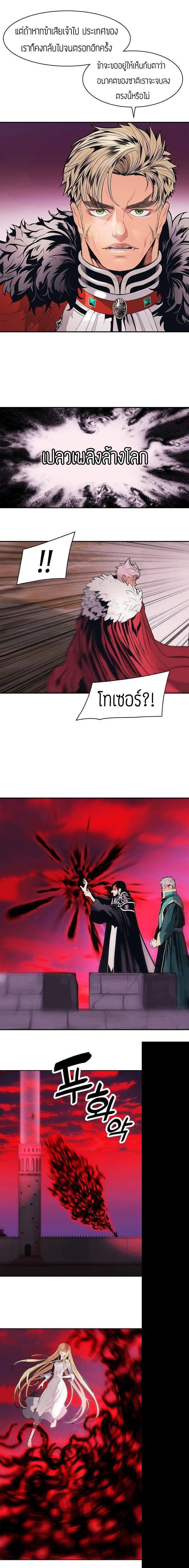 Manga-lc-com อ่านมังงะ อ่านการ์ตูน ออนไลน์ ฟรี MookHyang – Dark Lady ตอนที่ 1 2 3 4 5 6 7 8 9 10 11 12 13 14 ฟรี ไม่มีโฆษณา Manga-lc - อ่าน มังงะ อ่าน การ์ตูน ออนไลน์ อ่านมังงะ ฟรี