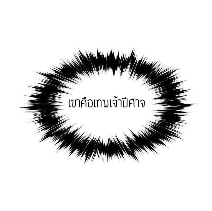 Manga-lc-com อ่านมังงะ อ่านการ์ตูน ออนไลน์ ฟรี MookHyang – Dark Lady ตอนที่ 1 2 3 4 5 6 7 8 9 10 11 12 13 14 ฟรี ไม่มีโฆษณา Manga-lc - อ่าน มังงะ อ่าน การ์ตูน ออนไลน์ อ่านมังงะ ฟรี