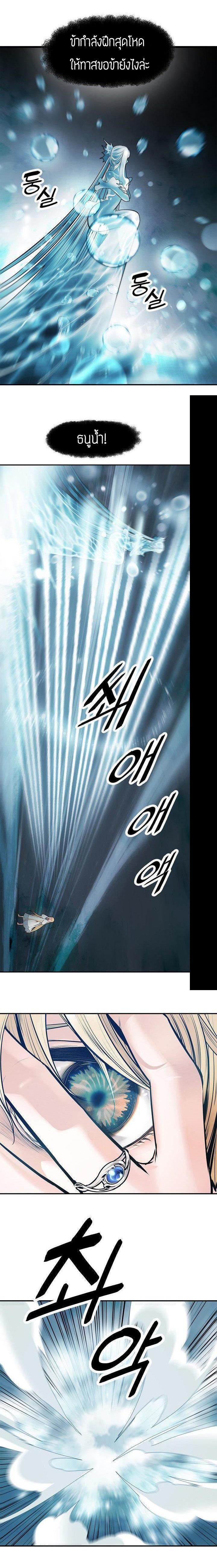 Manga-lc-com อ่านมังงะ อ่านการ์ตูน ออนไลน์ ฟรี MookHyang – Dark Lady ตอนที่ 1 2 3 4 5 6 7 8 9 10 11 12 13 14 ฟรี ไม่มีโฆษณา Manga-lc - อ่าน มังงะ อ่าน การ์ตูน ออนไลน์ อ่านมังงะ ฟรี