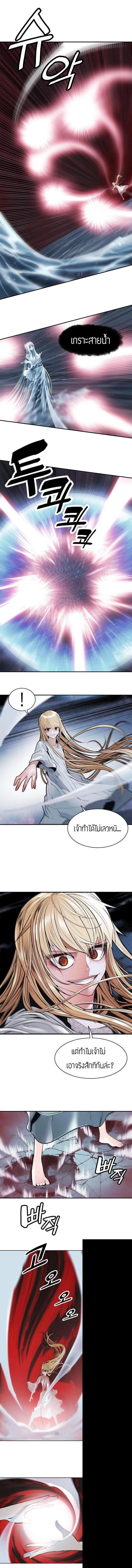 Manga-lc-com อ่านมังงะ อ่านการ์ตูน ออนไลน์ ฟรี MookHyang – Dark Lady ตอนที่ 1 2 3 4 5 6 7 8 9 10 11 12 13 14 ฟรี ไม่มีโฆษณา Manga-lc - อ่าน มังงะ อ่าน การ์ตูน ออนไลน์ อ่านมังงะ ฟรี