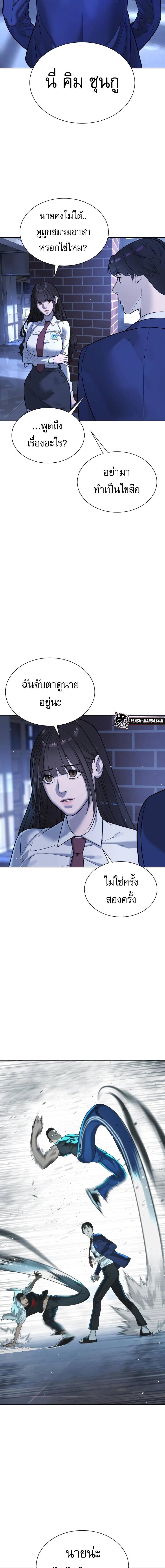 Manga-lc-com อ่านมังงะ อ่านการ์ตูน ออนไลน์ ฟรี Killer Peter ตอนที่ 1 2 3 4 5 6 7 8 9 10 11 12 13 14 ฟรี ไม่มีโฆษณา Manga-lc - อ่าน มังงะ อ่าน การ์ตูน ออนไลน์ อ่านมังงะ ฟรี