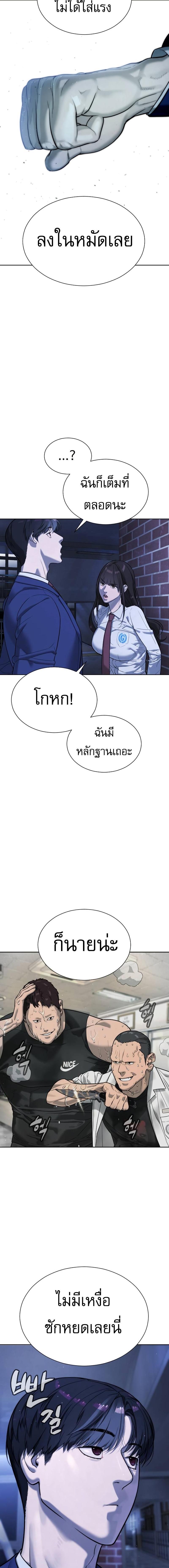 Manga-lc-com อ่านมังงะ อ่านการ์ตูน ออนไลน์ ฟรี Killer Peter ตอนที่ 1 2 3 4 5 6 7 8 9 10 11 12 13 14 ฟรี ไม่มีโฆษณา Manga-lc - อ่าน มังงะ อ่าน การ์ตูน ออนไลน์ อ่านมังงะ ฟรี