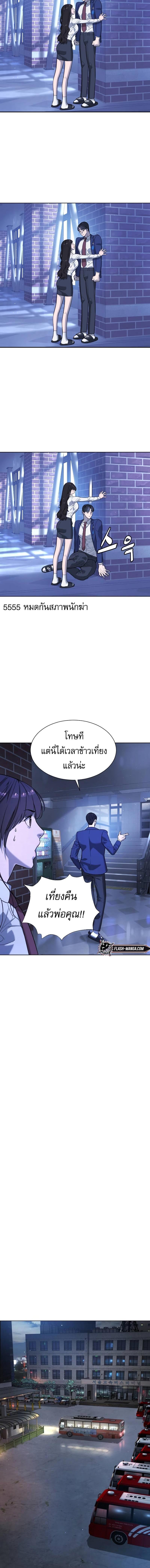 Manga-lc-com อ่านมังงะ อ่านการ์ตูน ออนไลน์ ฟรี Killer Peter ตอนที่ 1 2 3 4 5 6 7 8 9 10 11 12 13 14 ฟรี ไม่มีโฆษณา Manga-lc - อ่าน มังงะ อ่าน การ์ตูน ออนไลน์ อ่านมังงะ ฟรี