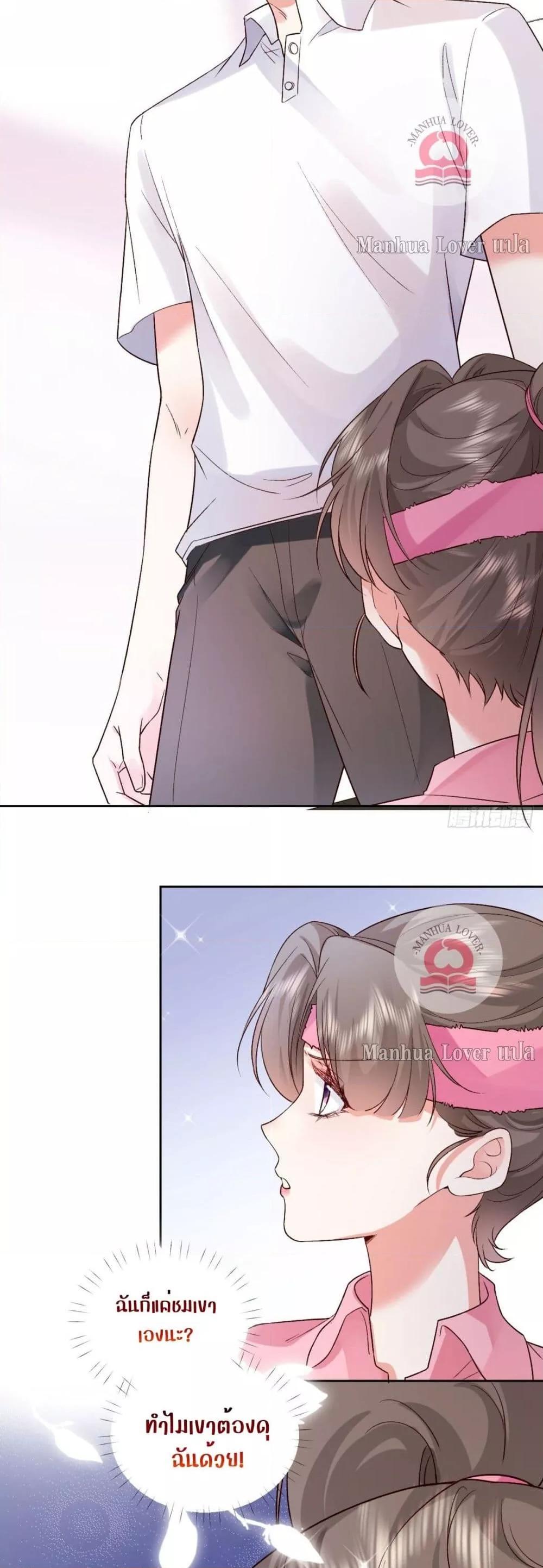 Manga-lc-com อ่านมังงะ อ่านการ์ตูน ออนไลน์ ฟรี Ms.Wrong–Ms.ค ตอนที่ 1 2 3 4 5 6 7 8 9 10 11 12 13 14 ฟรี ไม่มีโฆษณา Manga-lc - อ่าน มังงะ อ่าน การ์ตูน ออนไลน์ อ่านมังงะ ฟรี