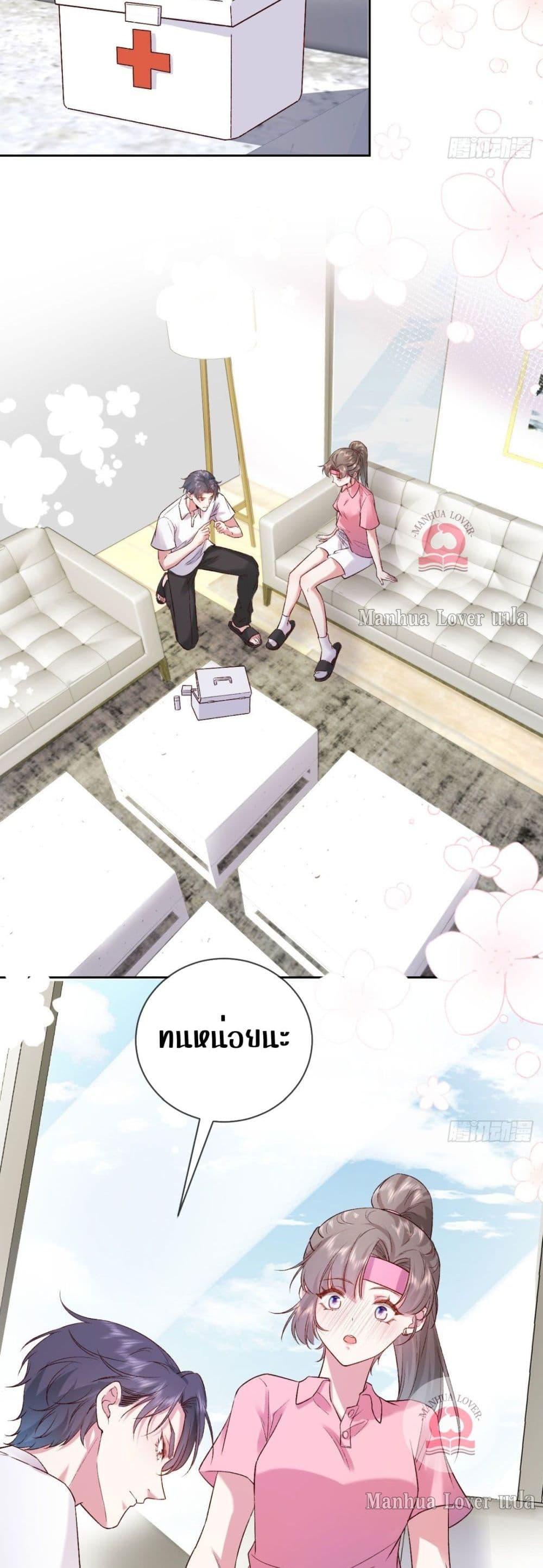 Manga-lc-com อ่านมังงะ อ่านการ์ตูน ออนไลน์ ฟรี Ms.Wrong–Ms.ค ตอนที่ 1 2 3 4 5 6 7 8 9 10 11 12 13 14 ฟรี ไม่มีโฆษณา Manga-lc - อ่าน มังงะ อ่าน การ์ตูน ออนไลน์ อ่านมังงะ ฟรี
