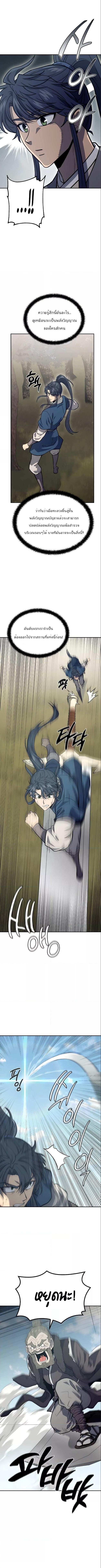 Manga-lc-com อ่านมังงะ อ่านการ์ตูน ออนไลน์ ฟรี Millennium Spinning ตอนที่ 1 2 3 4 5 6 7 8 9 10 11 12 13 14 ฟรี ไม่มีโฆษณา Manga-lc - อ่าน มังงะ อ่าน การ์ตูน ออนไลน์ อ่านมังงะ ฟรี