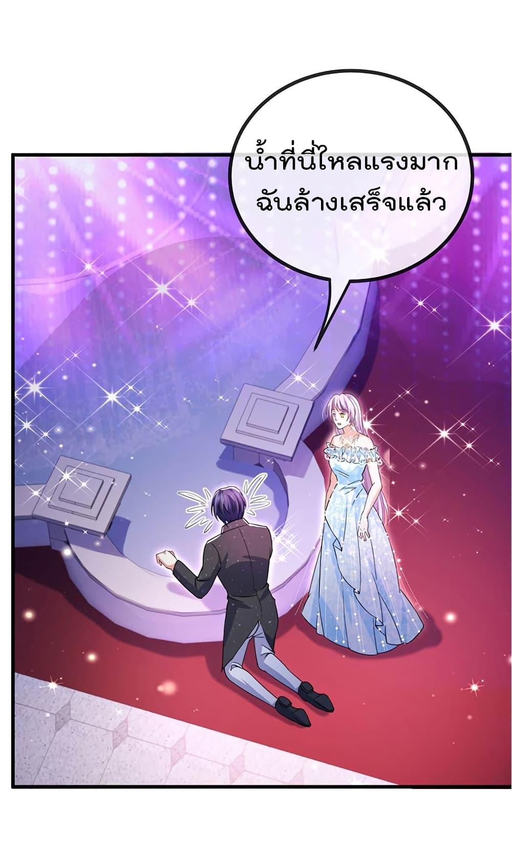 Manga-lc-com อ่านมังงะ อ่านการ์ตูน ออนไลน์ ฟรี One Hundred Ways to Abuse Scum ตอนที่ 1 2 3 4 5 6 7 8 9 10 11 12 13 14 ฟรี ไม่มีโฆษณา Manga-lc - อ่าน มังงะ อ่าน การ์ตูน ออนไลน์ อ่านมังงะ ฟรี
