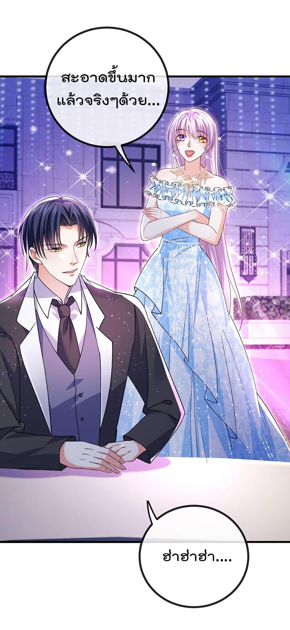 Manga-lc-com อ่านมังงะ อ่านการ์ตูน ออนไลน์ ฟรี One Hundred Ways to Abuse Scum ตอนที่ 1 2 3 4 5 6 7 8 9 10 11 12 13 14 ฟรี ไม่มีโฆษณา Manga-lc - อ่าน มังงะ อ่าน การ์ตูน ออนไลน์ อ่านมังงะ ฟรี