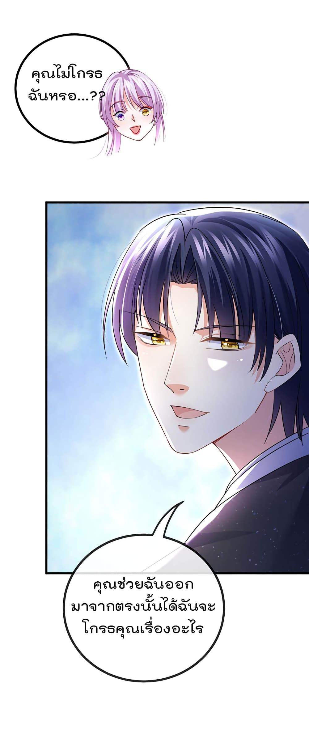 Manga-lc-com อ่านมังงะ อ่านการ์ตูน ออนไลน์ ฟรี One Hundred Ways to Abuse Scum ตอนที่ 1 2 3 4 5 6 7 8 9 10 11 12 13 14 ฟรี ไม่มีโฆษณา Manga-lc - อ่าน มังงะ อ่าน การ์ตูน ออนไลน์ อ่านมังงะ ฟรี